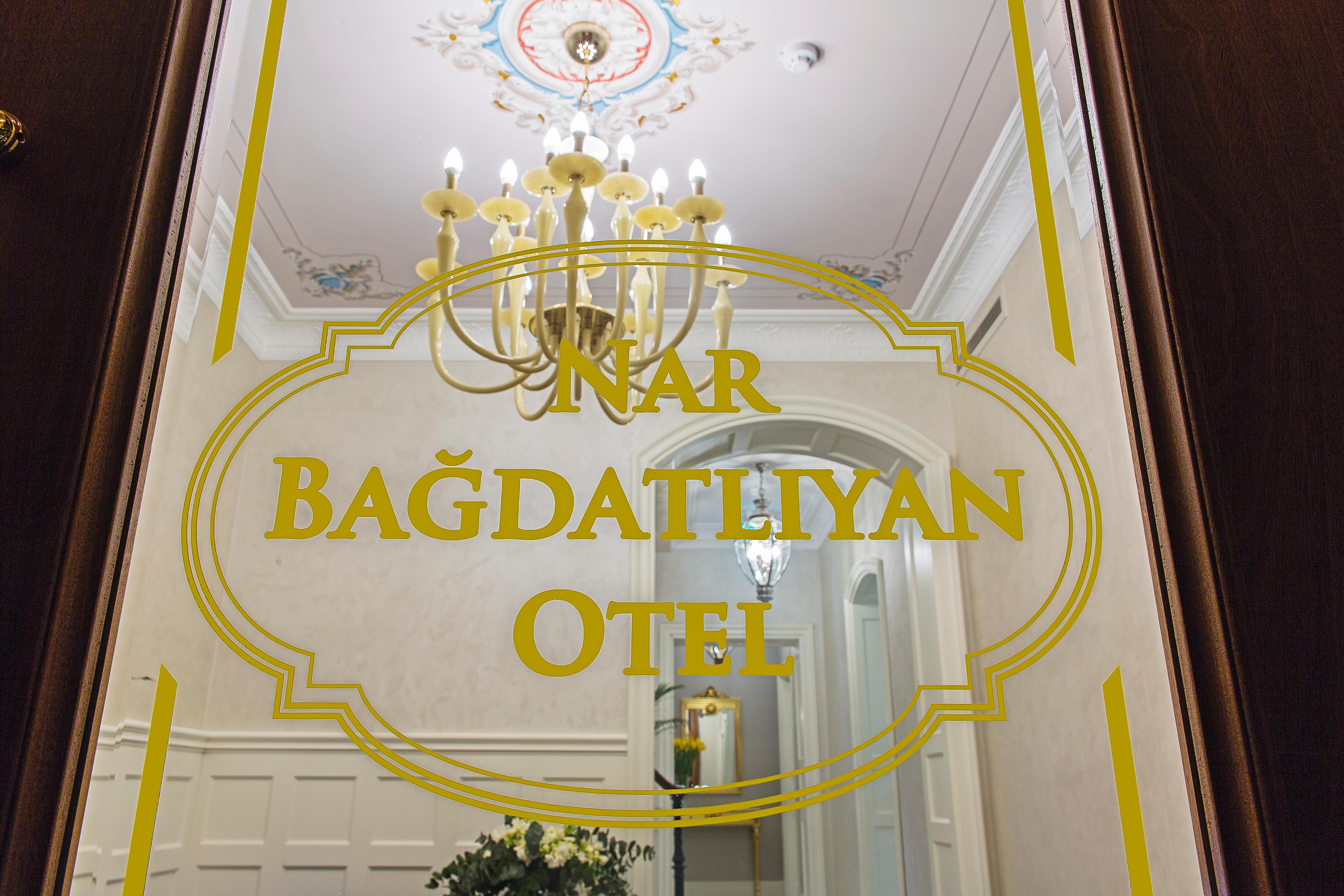 メロッディ バグダトリヤン ホテル イスタンブール エクステリア 写真